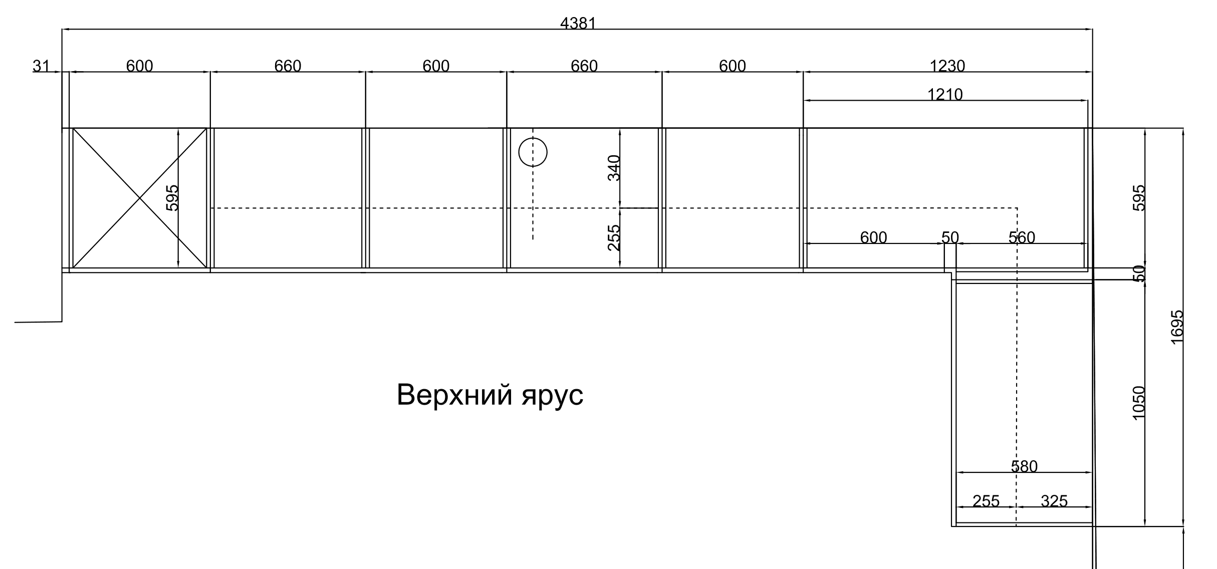 Кухня деревня Серково — кадр 7