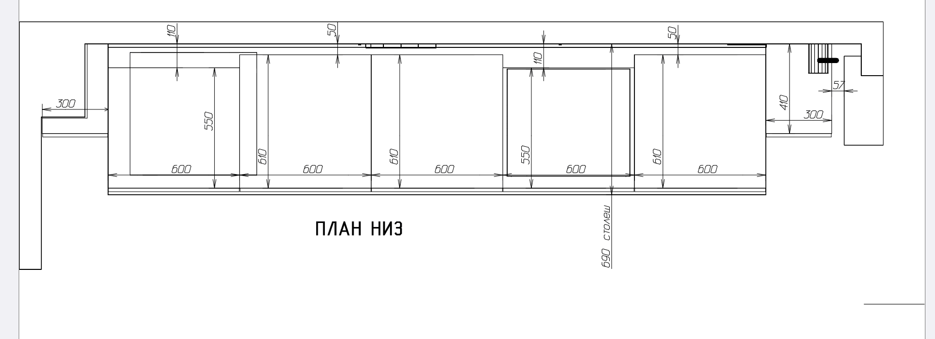Кухня улица Тонкинская — кадр 11