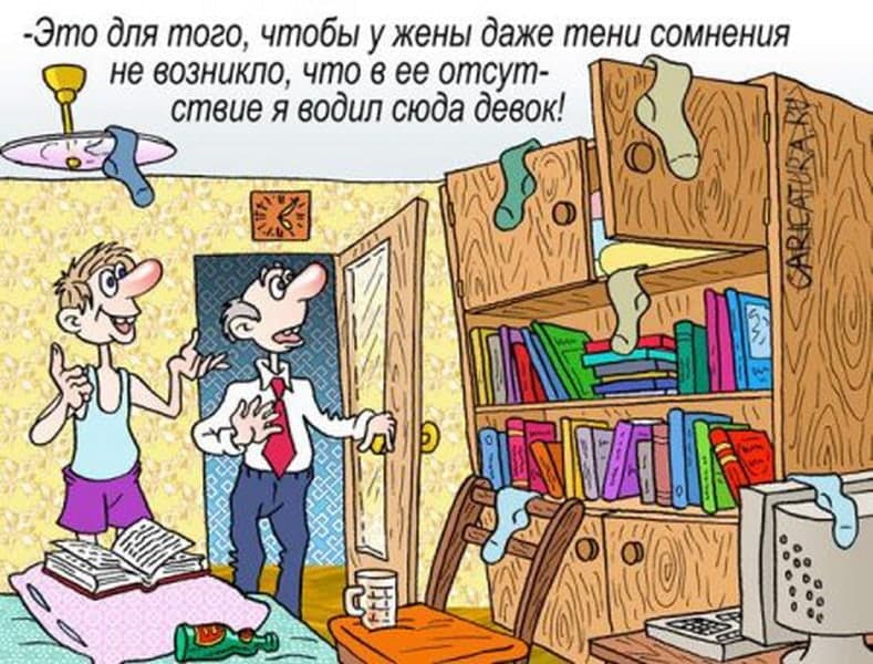 Немного юмора про мебель — фото 4