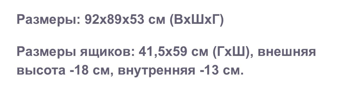 Здраствуйте!скажите пожалуйста сможете ли вы изгот...